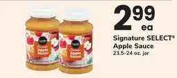 ACME Signature SELECT Apple Sauce offer