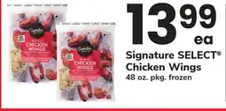 ACME Signature SELECT Chicken Wings offer