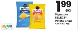 ACME Signature SELECT Potato Chips offer