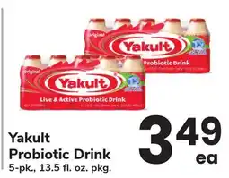 ACME Yakult Probiotic Drink offer