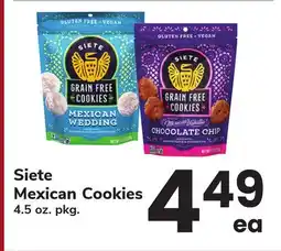 ACME Siete Mexican Cookies offer