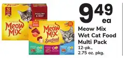ACME Meow Mix Wet Cat Food Multi Pack offer