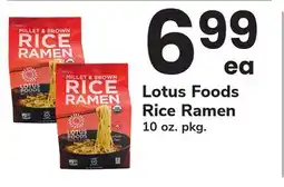 ACME Lotus Foods Rice Ramen offer