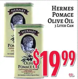 Trade Fair Supermarket HERMES Pomace Olive Oil offer