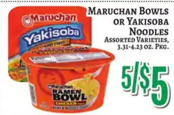 Trade Fair Supermarket MARUCHAN BOWLS OR YAKISOBA NOODLES offer