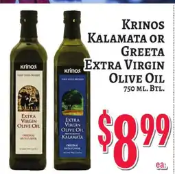 Trade Fair Supermarket Krinos Kalamata OR Greeta Extra Virgin Olive Oil offer