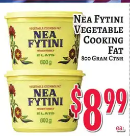 Trade Fair Supermarket Nea Fytini Vegetable Cooking Fat offer