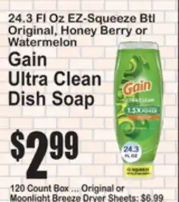SuperFresh Gain Ultra Clean Dish Soap offer