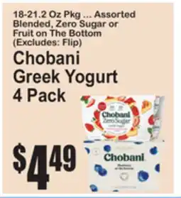 SuperFresh Chobani Greek Yogurt offer
