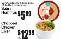 SuperFresh Sabra Hummus offer
