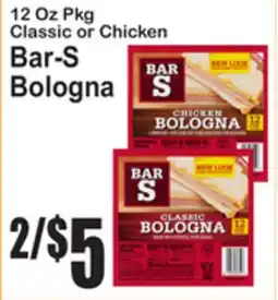 SuperFresh Bar-S Bologna offer