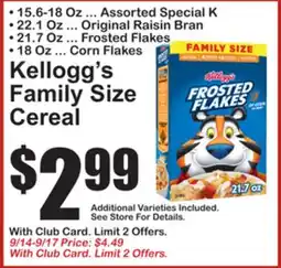 SuperFresh Kellogg's Family Size Cereal offer