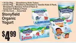 SuperFresh Stonyfield Organic Yogurt offer