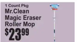 SuperFresh Mr.Clean Magic Eraser Roller Mop offer