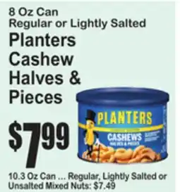 SuperFresh Planters Cashew Halves & Pieces offer