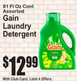 SuperFresh 81 Fl Oz Cont Assorted Gain Laundry Detergent offer