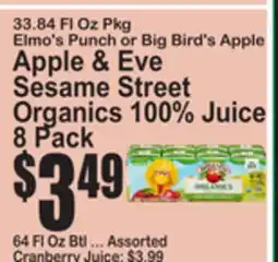 SuperFresh Elmo's Punch or Big Bird's Apple offer