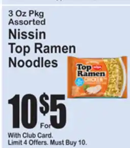 SuperFresh Nissin Top Ramen Noodles offer