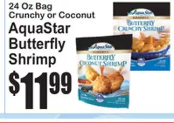 SuperFresh AquaStar Butterfly Shrimp offer