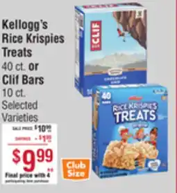Smart & Final Kellogg's Rice Krispies Treats or Clif Bars offer