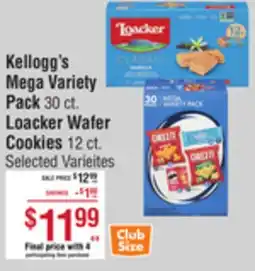Smart & Final Kellogg's Mega Variety Pack 30 ct. Loacker Wafer Cookies 12 ct offer