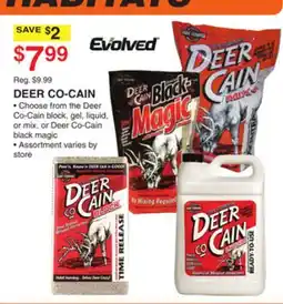 Dunham's Sports DEER CO-CAIN offer