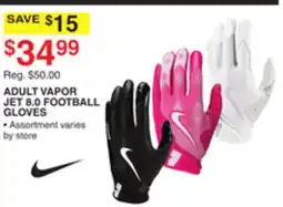 Dunham's Sports ADULT VAPOR JET 8.0 FOOTBALL GLOVES offer