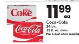 Safeway Coca-Cola offer