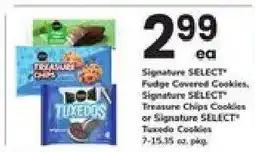 Safeway Signature Select Cookies offer
