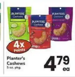 Safeway Planter's Cashews offer