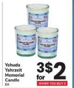 Safeway Yehuda Yahrzeit Memorial Candle offer