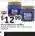 Stop&Shop Planters Deluxe Mixed Nuts offer