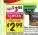 Stop&Shop Bone-In Ribeye Steak offer