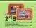 Stop&Shop Johnsonville Fresh Breakfast Sausage or Brown 'N Serve Sausage offer