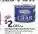 Stop&Shop Oikos Greek Yogurt offer