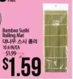 Hmart Bamboo Sushi Rolling Mat offer