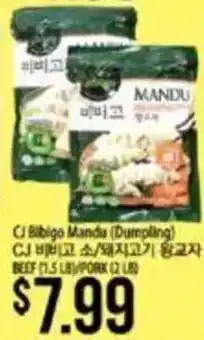 Hmart Cj Bibigo Mandu (Dumpling) offer