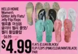 Hmart Hello Home women's glitter jelly flats/jelly flip flops offer