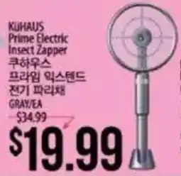 Hmart Kuhaus Prime Electric Insect Zapper offer