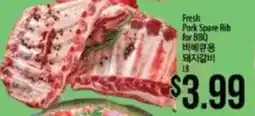 Hmart Fresh Pork Spare Rib for BBQ offer