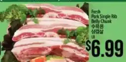 Hmart Fresh Pork Single Rib Belly Chunk offer