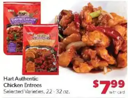 Family Fare Hart authentic chicken entrees offer