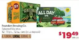 Family Fare Founders Brewing Co. Selected Varieties offer