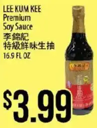 Hmart Lee Kum Kee Premium Soy Sauce offer