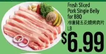 Hmart Fresh Sliced Pork Single Belly for BBQ offer