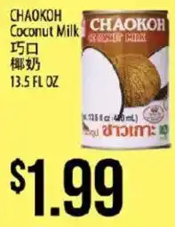 Hmart Chaokoh Coconut Milk offer