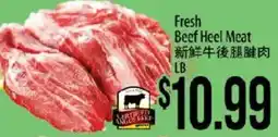 Hmart Fresh Beef Heel Meat offer