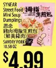 Hmart Synera street food mini soup dumplings offer