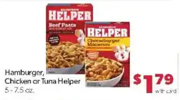 Family Fare Hamburger, Chicken or Tuna Helper offer