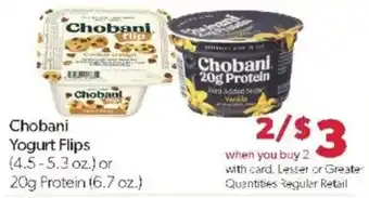 Chobani Yogurt Flips